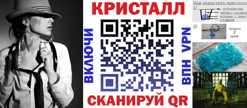 Amphetamine 97% OMG ССЫЛКА Рузаевка
