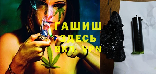 экстази Аркадак