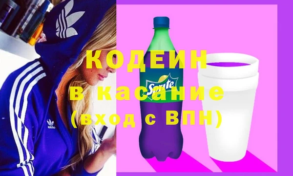 spice Арсеньев