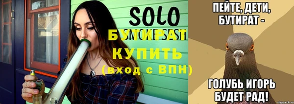 экстази Аркадак