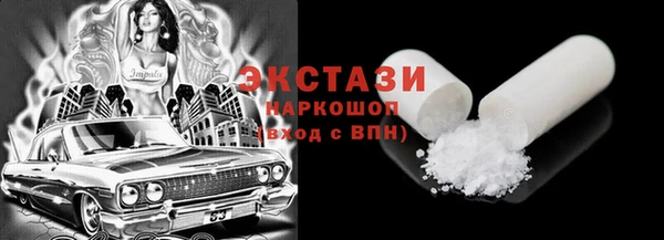 spice Арсеньев