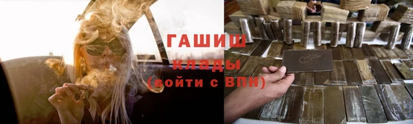 экстази Аркадак