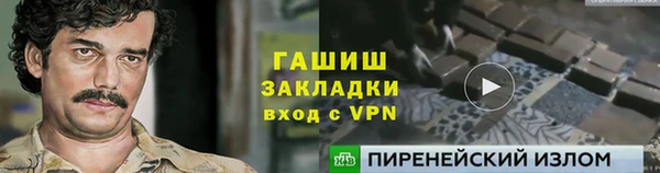 эйфоретик Алзамай