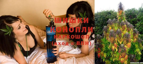 экстази Аркадак