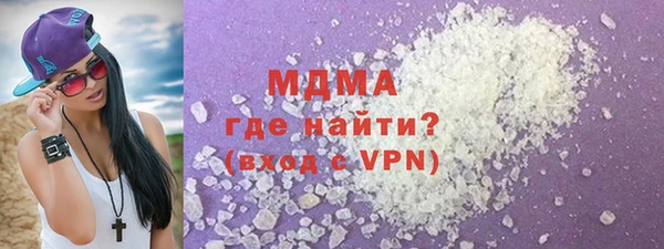 экстази Аркадак