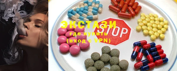 spice Арсеньев