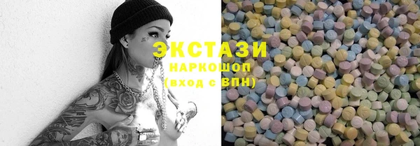spice Арсеньев