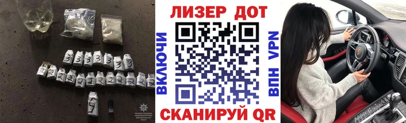 Лсд 25 экстази кислота  сайты даркнета наркотические препараты  Рузаевка  где купить  