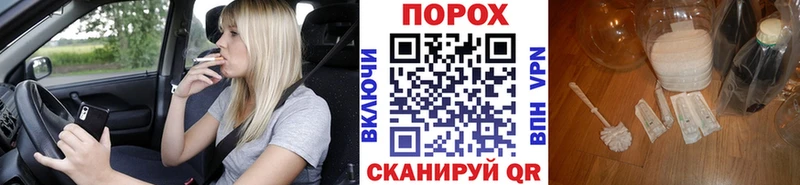 Метамфетамин мет  omg вход  Рузаевка 